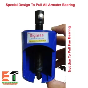 Sigma Armature Puller Bearing Box Type Round Cup