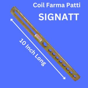 coil farma patti 10 Inch Long