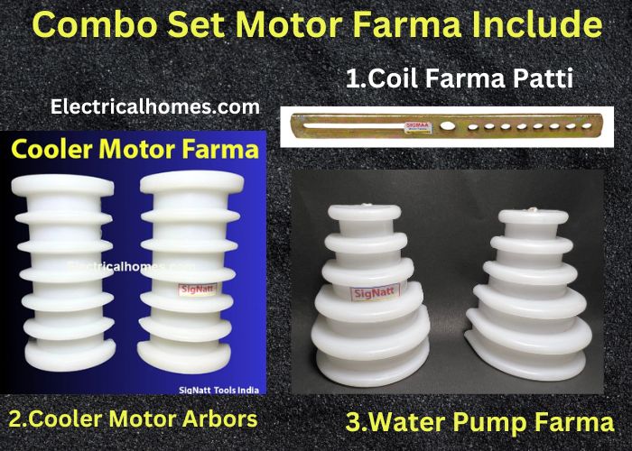 motor winding combo farma